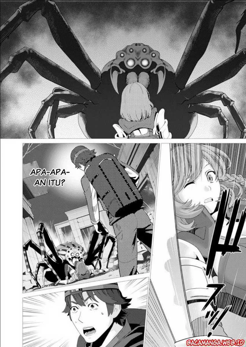 Sen no SKILL o Motsu Otoko Isekai de Shoukan Kemono Hajimemashita! Chapter 1 Gambar 8