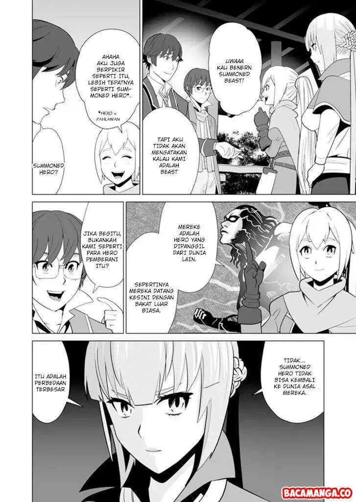 Sen no SKILL o Motsu Otoko Isekai de Shoukan Kemono Hajimemashita! Chapter 11 Gambar 4