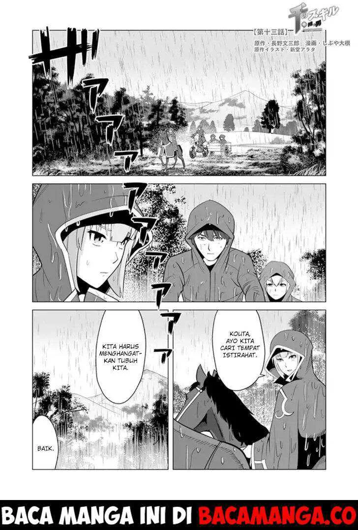 Komik Sen no SKILL o Motsu Otoko Isekai de Shoukan Kemono Hajimemashita! Chapter 13 gambar nomor 1