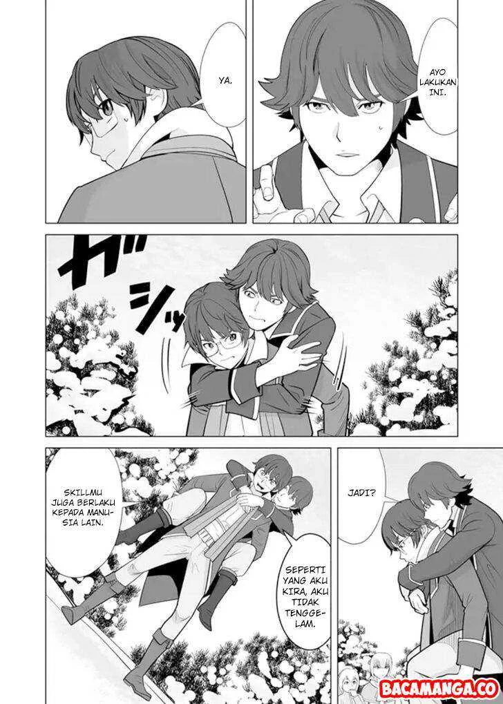 Sen no SKILL o Motsu Otoko Isekai de Shoukan Kemono Hajimemashita! Chapter 13 Gambar 12