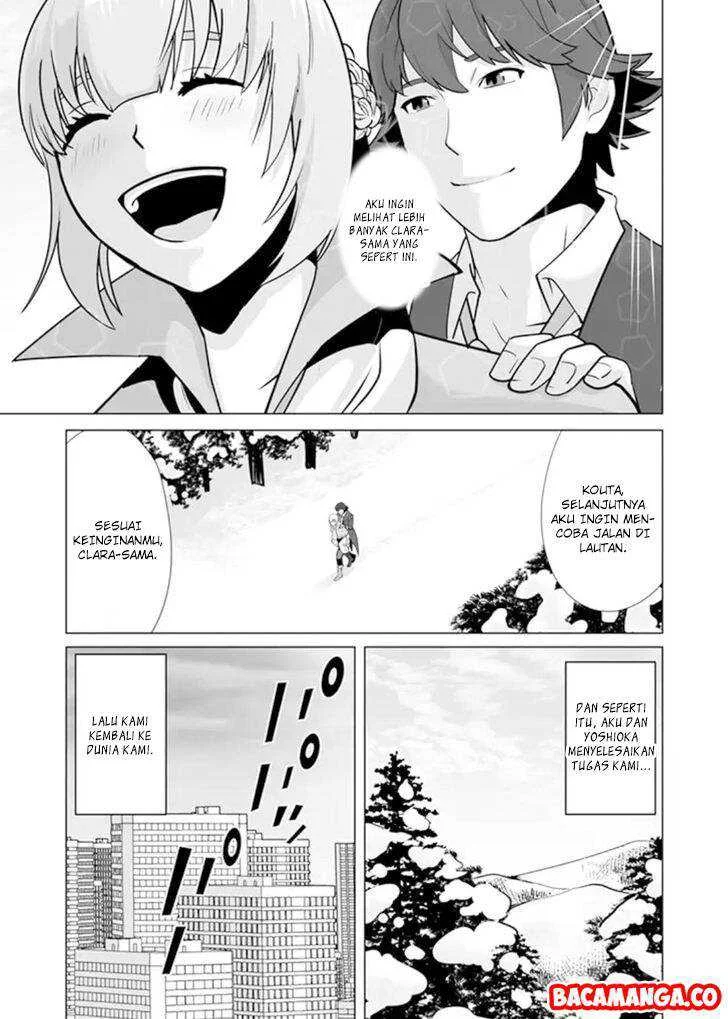 Sen no SKILL o Motsu Otoko Isekai de Shoukan Kemono Hajimemashita! Chapter 13 Gambar 15