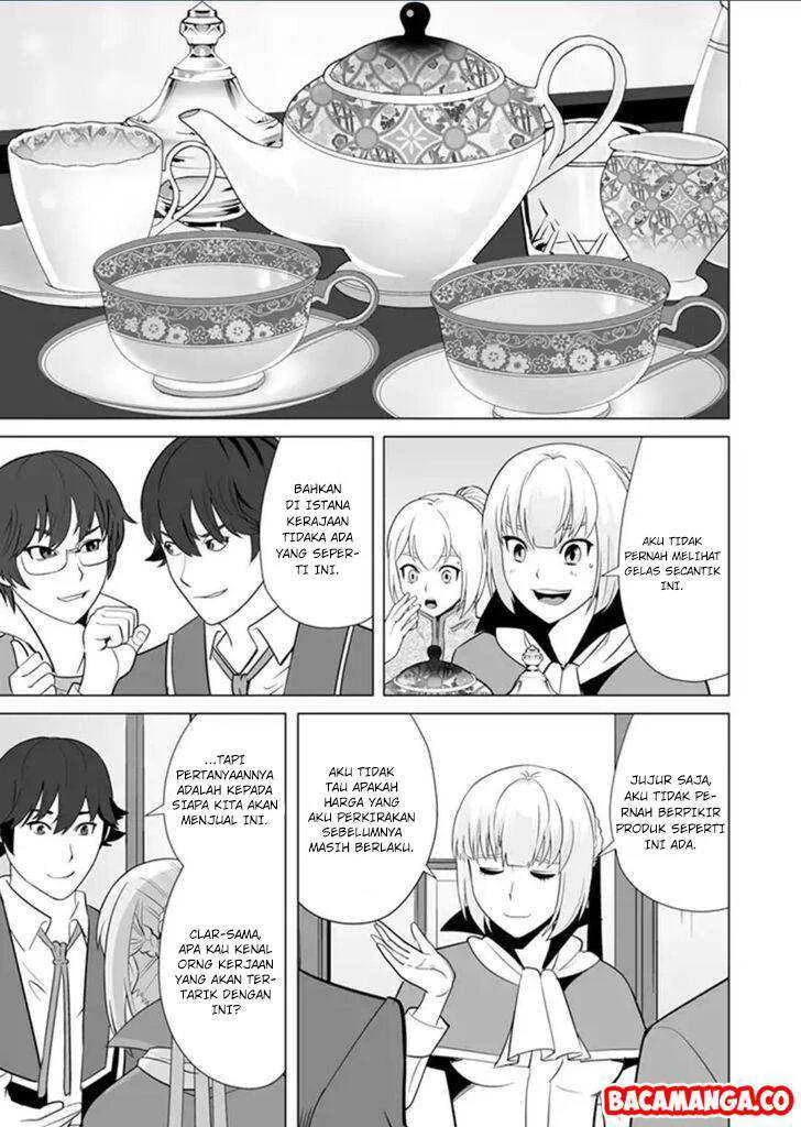 Sen no SKILL o Motsu Otoko Isekai de Shoukan Kemono Hajimemashita! Chapter 13 Gambar 21