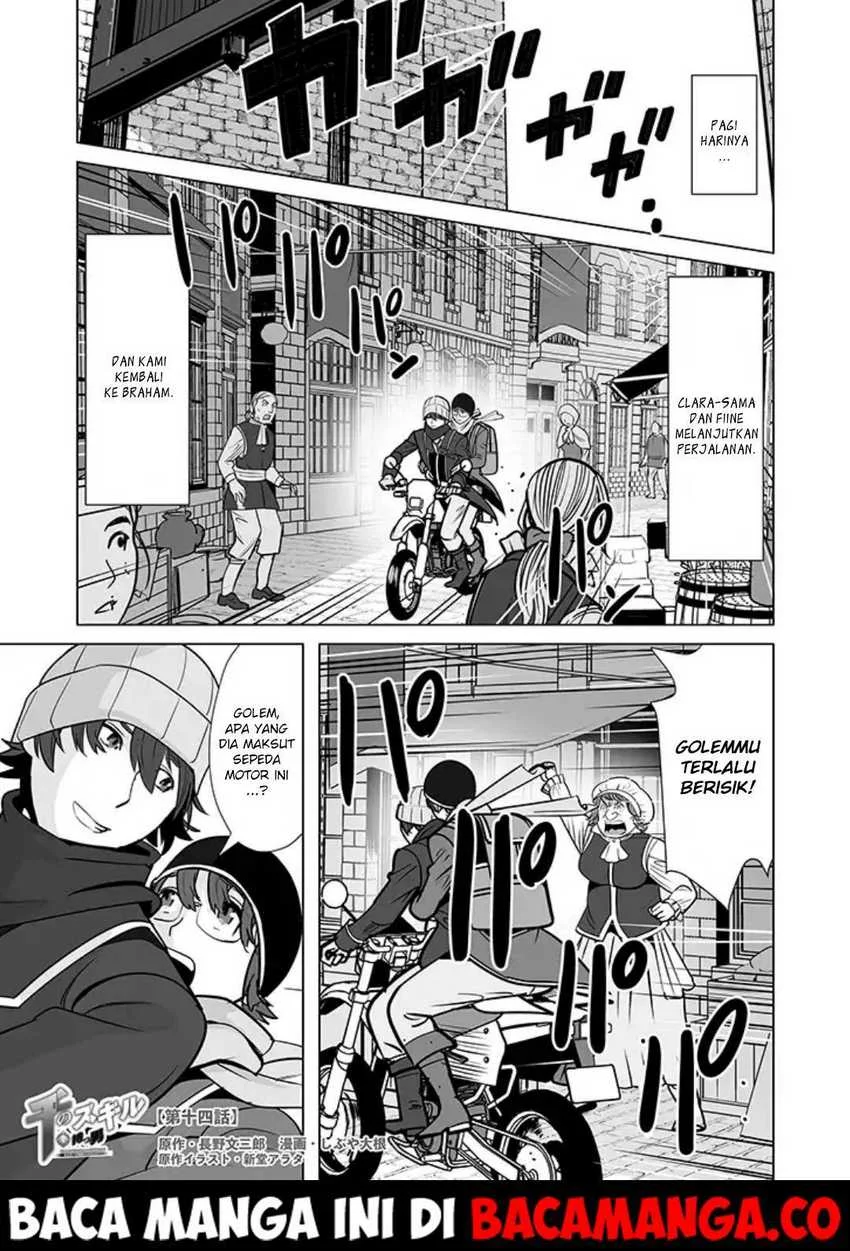 Komik Sen no SKILL o Motsu Otoko Isekai de Shoukan Kemono Hajimemashita! Chapter 14 gambar nomor 1