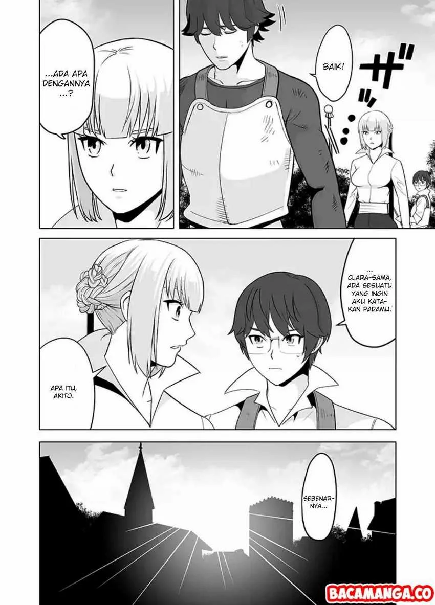 Sen no SKILL o Motsu Otoko Isekai de Shoukan Kemono Hajimemashita! Chapter 14 Gambar 20