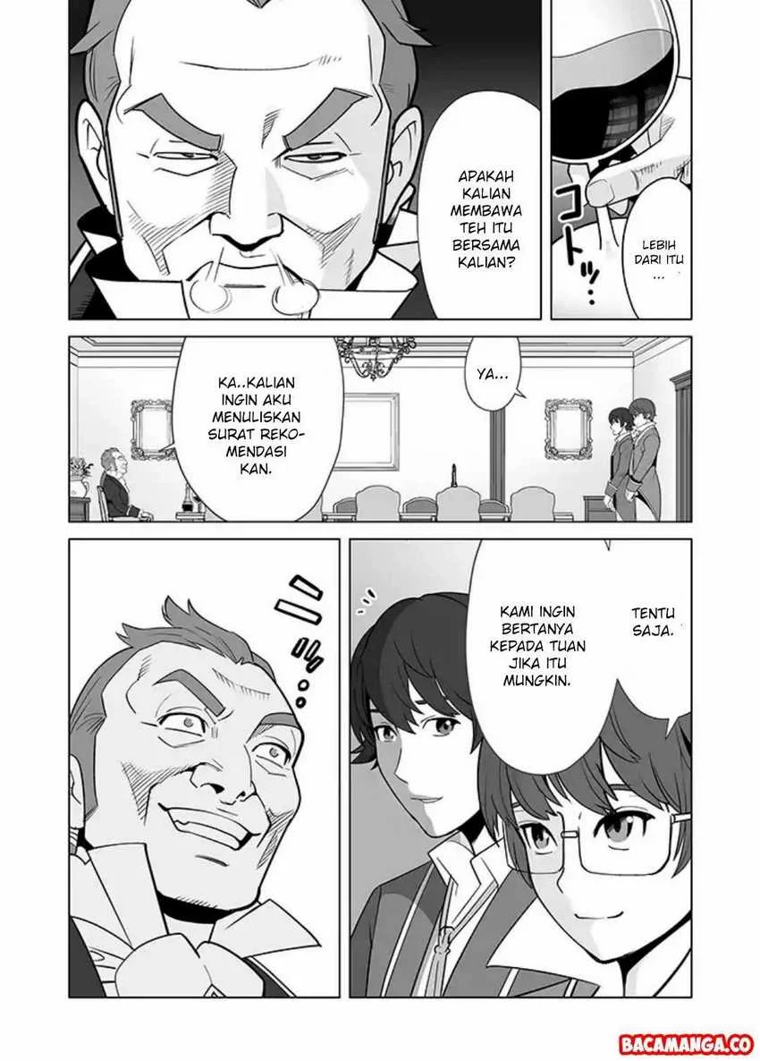 Sen no SKILL o Motsu Otoko Isekai de Shoukan Kemono Hajimemashita! Chapter 14 Gambar 3