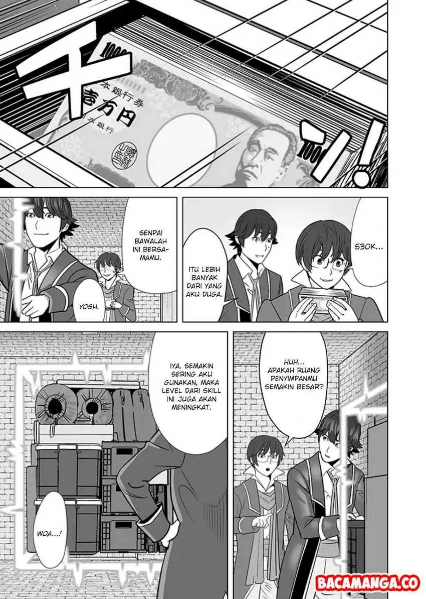 Sen no SKILL o Motsu Otoko Isekai de Shoukan Kemono Hajimemashita! Chapter 14 Gambar 7