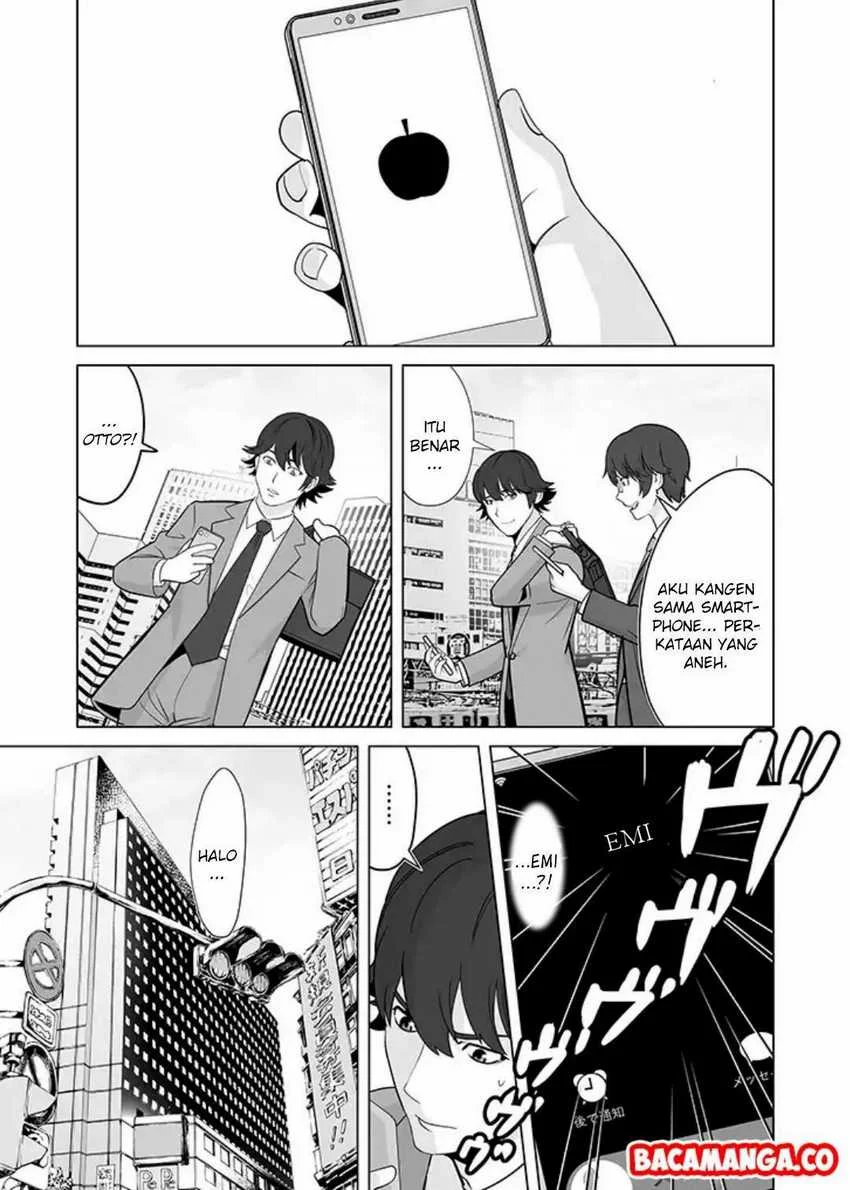 Sen no SKILL o Motsu Otoko Isekai de Shoukan Kemono Hajimemashita! Chapter 14 Gambar 9