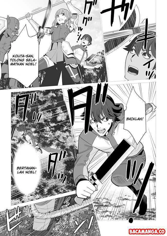 Sen no SKILL o Motsu Otoko Isekai de Shoukan Kemono Hajimemashita! Chapter 3 Gambar 13