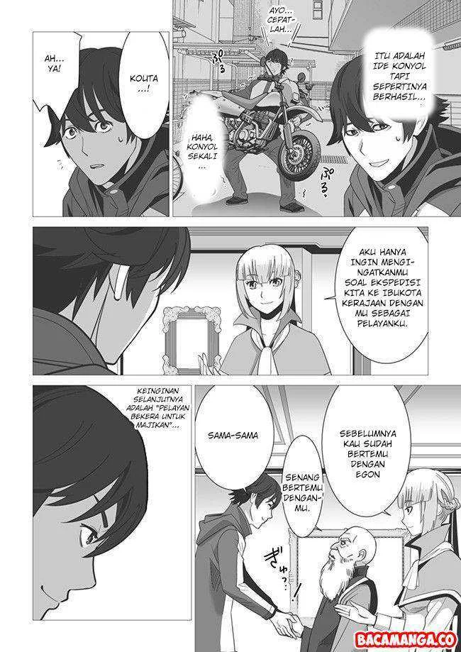 Sen no SKILL o Motsu Otoko Isekai de Shoukan Kemono Hajimemashita! Chapter 4 Gambar 4