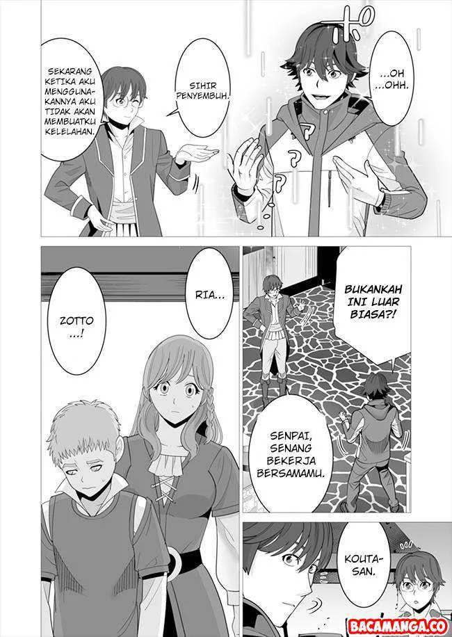 Sen no SKILL o Motsu Otoko Isekai de Shoukan Kemono Hajimemashita! Chapter 6 Gambar 10