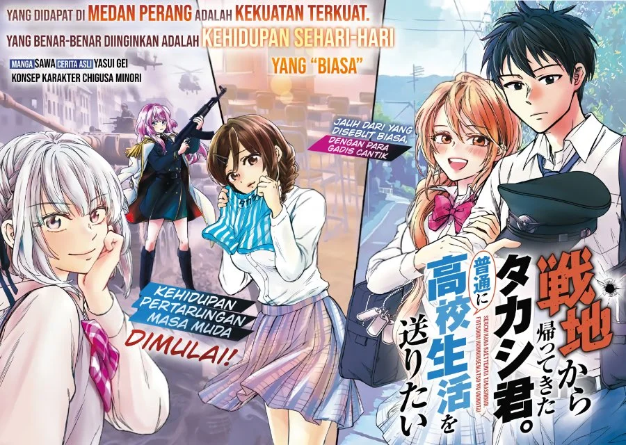 Senchi Kara Kaette kita Takashi-kun. Futsuu ni Koukou Seikatsu wo Okuritai Chapter 1 Gambar 3