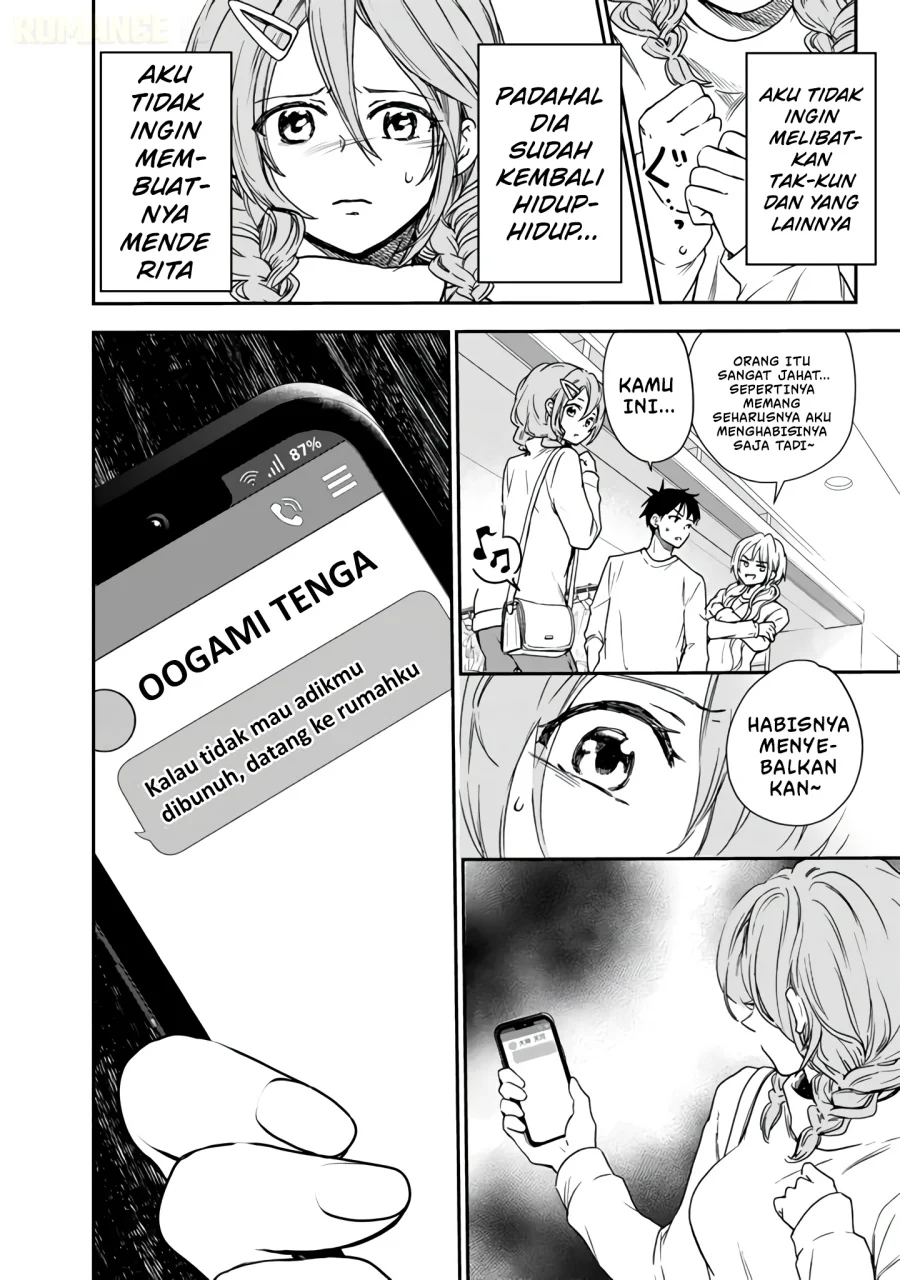 Senchi Kara Kaette kita Takashi-kun. Futsuu ni Koukou Seikatsu wo Okuritai Chapter 3 Gambar 17