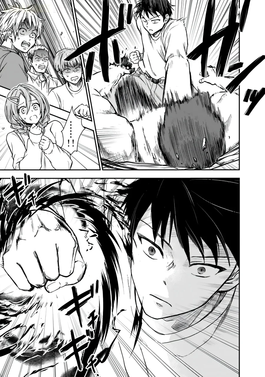 Senchi Kara Kaette kita Takashi-kun. Futsuu ni Koukou Seikatsu wo Okuritai Chapter 4 Gambar 12