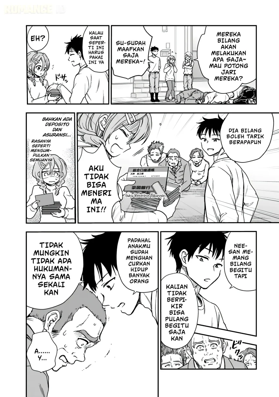 Senchi Kara Kaette kita Takashi-kun. Futsuu ni Koukou Seikatsu wo Okuritai Chapter 4 Gambar 19