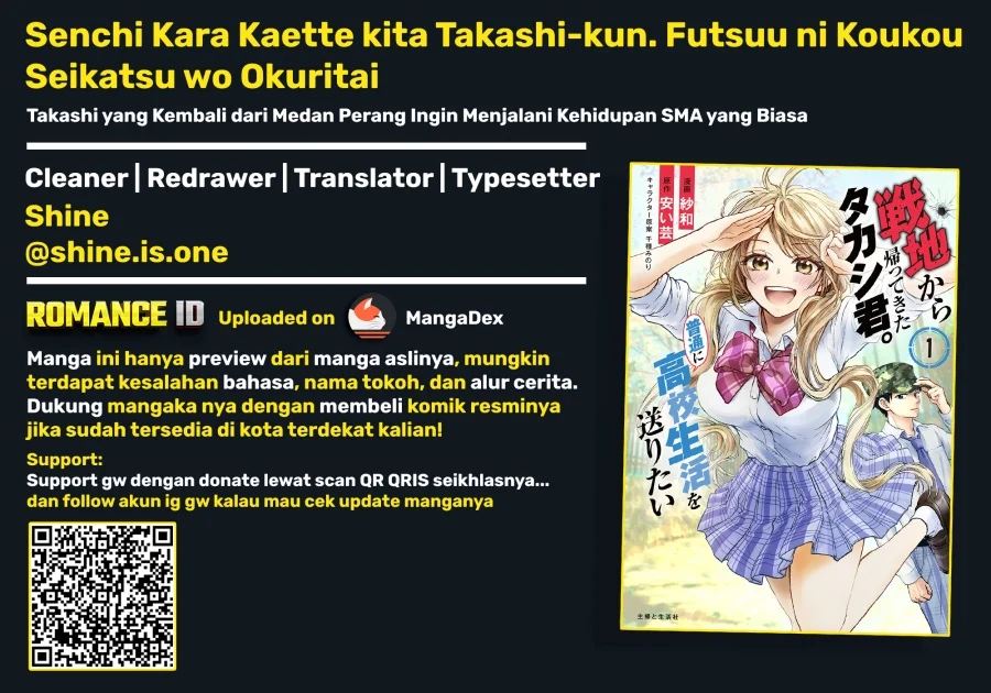 Komik Senchi Kara Kaette kita Takashi-kun. Futsuu ni Koukou Seikatsu wo Okuritai Chapter 5 gambar 1