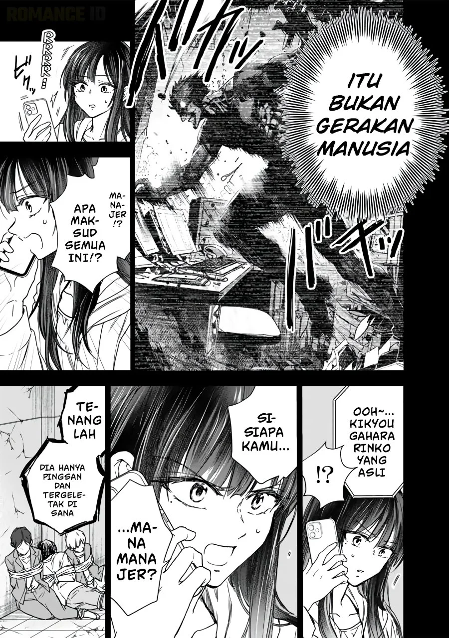 Senchi Kara Kaette kita Takashi-kun. Futsuu ni Koukou Seikatsu wo Okuritai Chapter 7 Gambar 28
