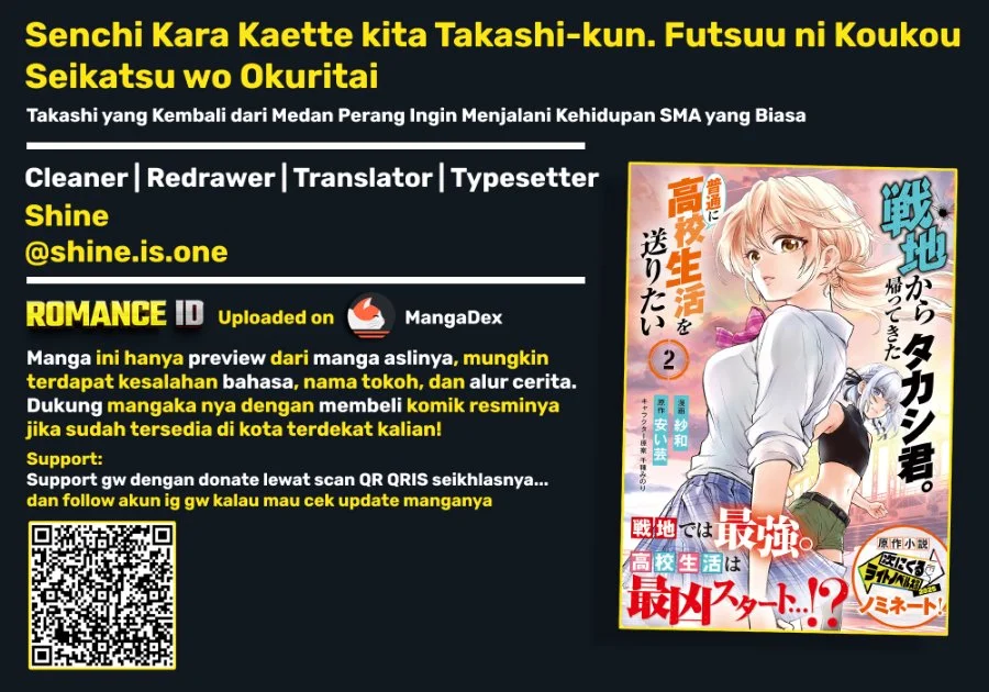 Komik Senchi Kara Kaette kita Takashi-kun. Futsuu ni Koukou Seikatsu wo Okuritai Chapter 9 gambar 1