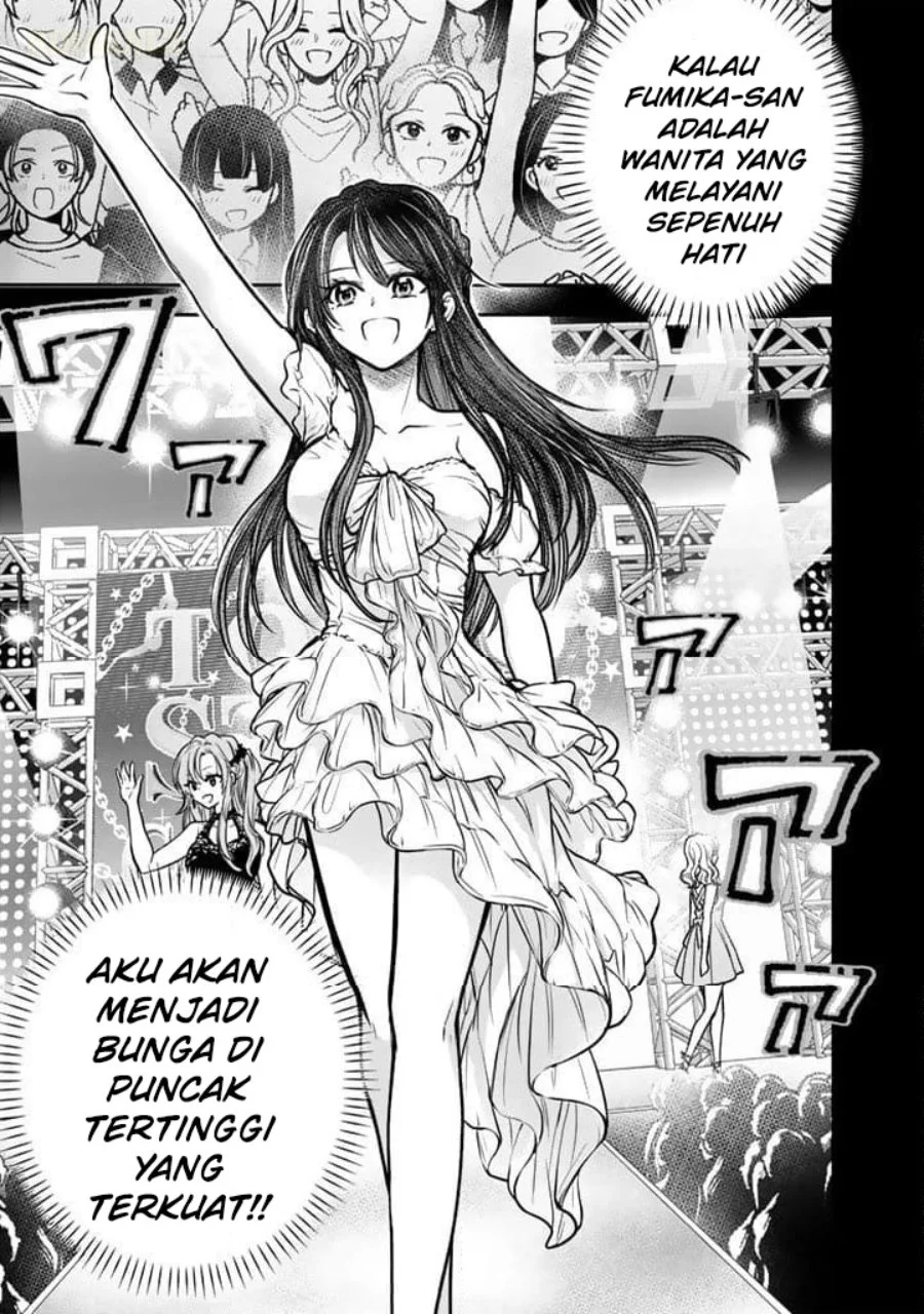 Senchi Kara Kaette kita Takashi-kun. Futsuu ni Koukou Seikatsu wo Okuritai Chapter 9 Gambar 30