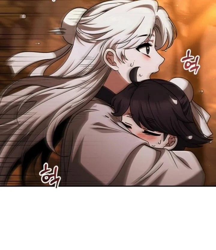 Senior Brother Lee Hoe Chapter 1 Gambar 62