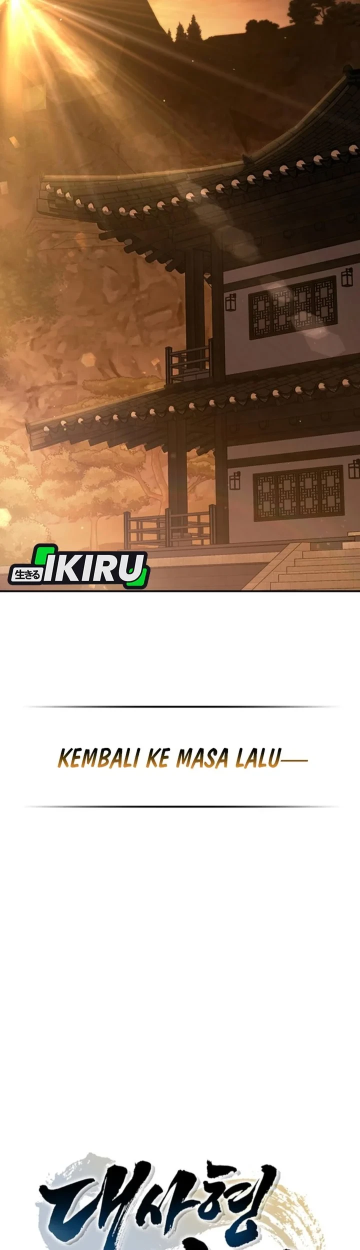 Senior Brother Lee Hoe Chapter 1 Gambar 69