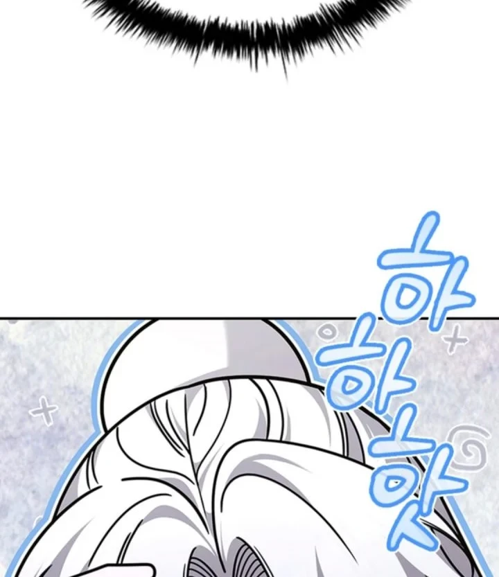 Senior Brother Lee Hoe Chapter 1 Gambar 78