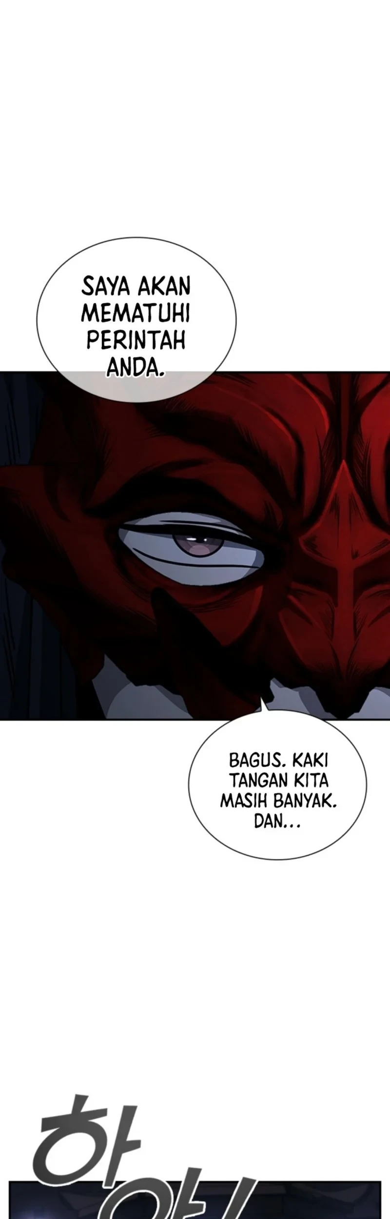 Senior Brother Lee Hoe Chapter 10 Gambar 55