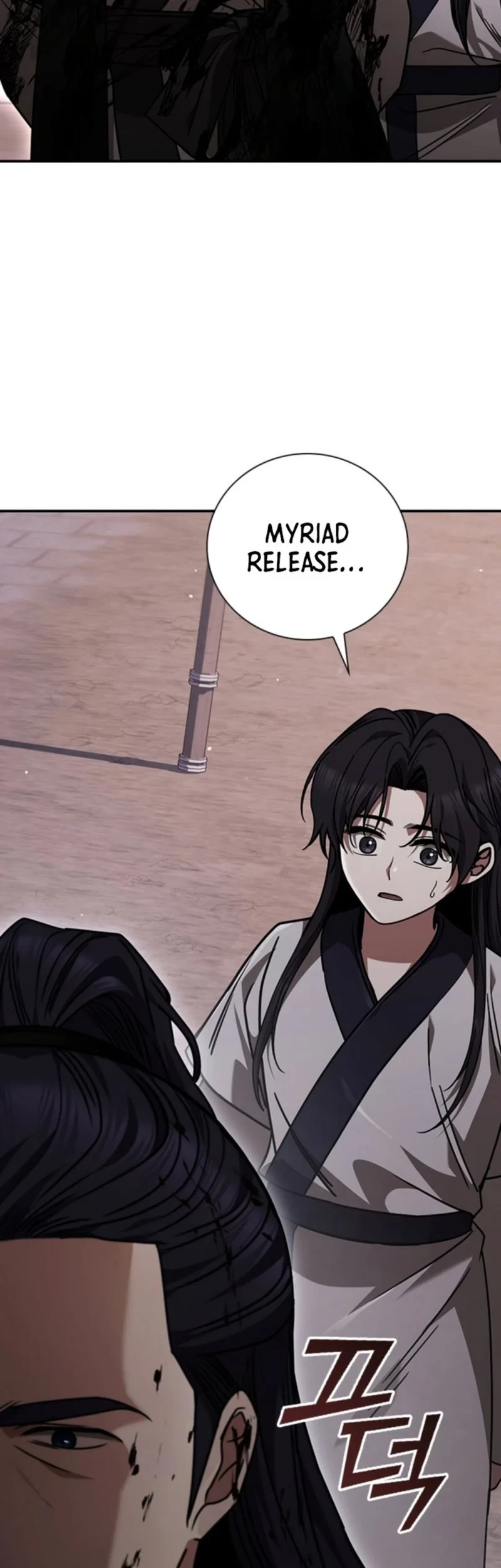 Senior Brother Lee Hoe Chapter 10 Gambar 81