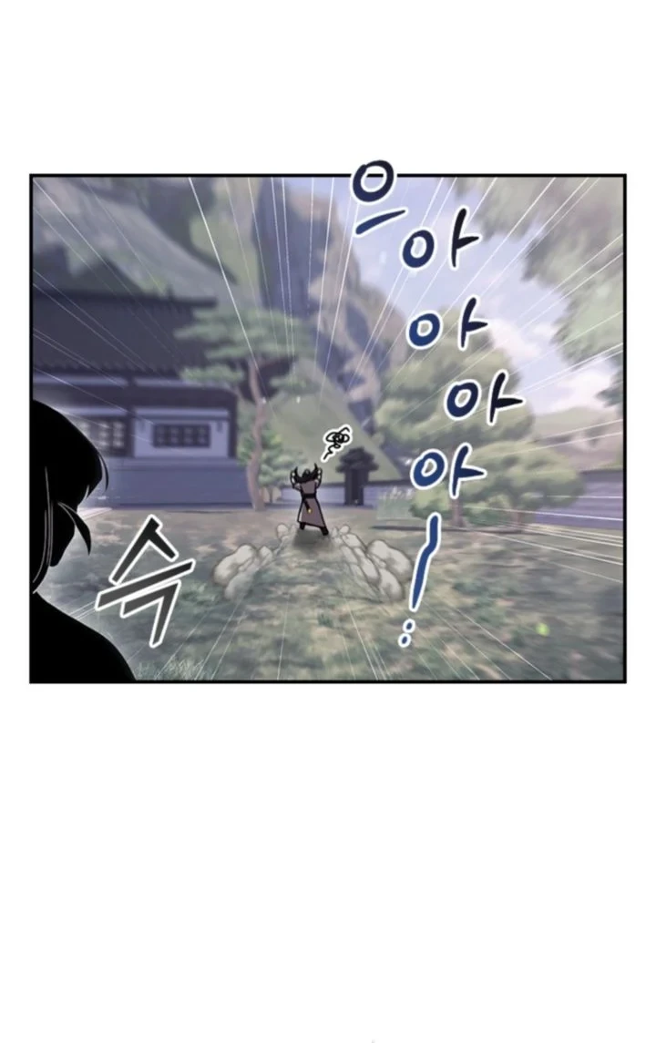 Senior Brother Lee Hoe Chapter 11 Gambar 60