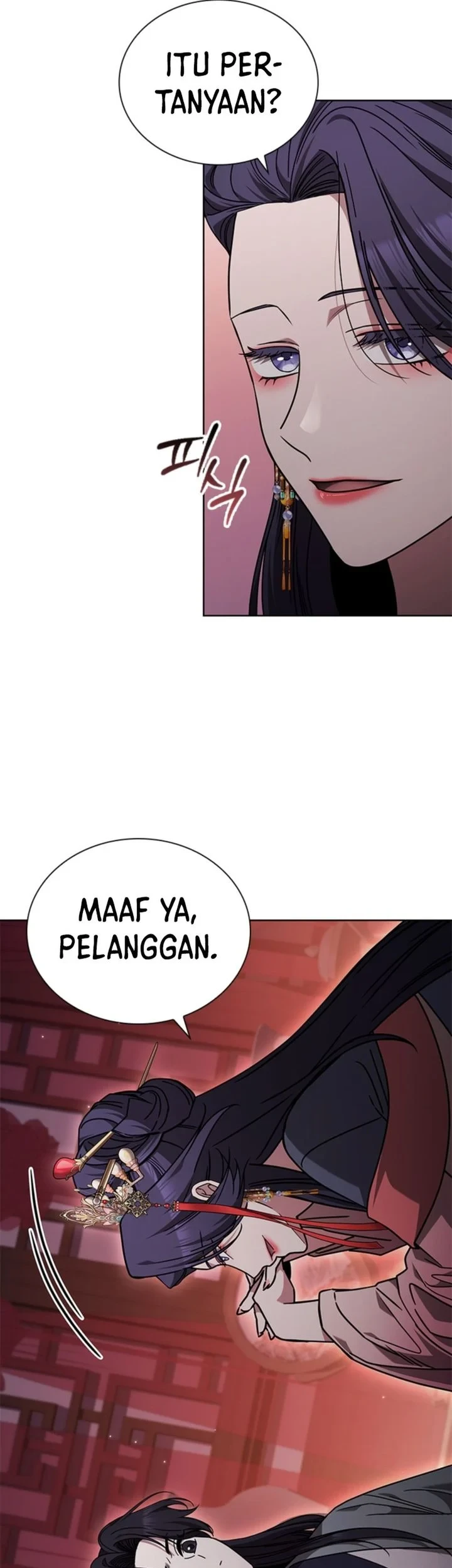 Senior Brother Lee Hoe Chapter 12 Gambar 59