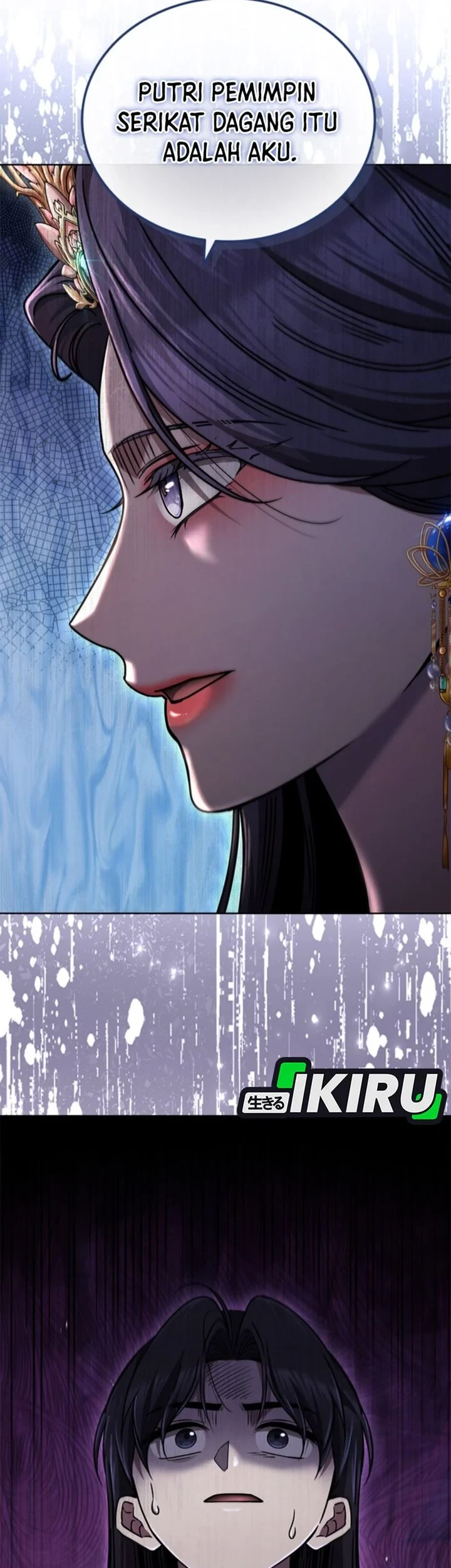 Senior Brother Lee Hoe Chapter 12 Gambar 71
