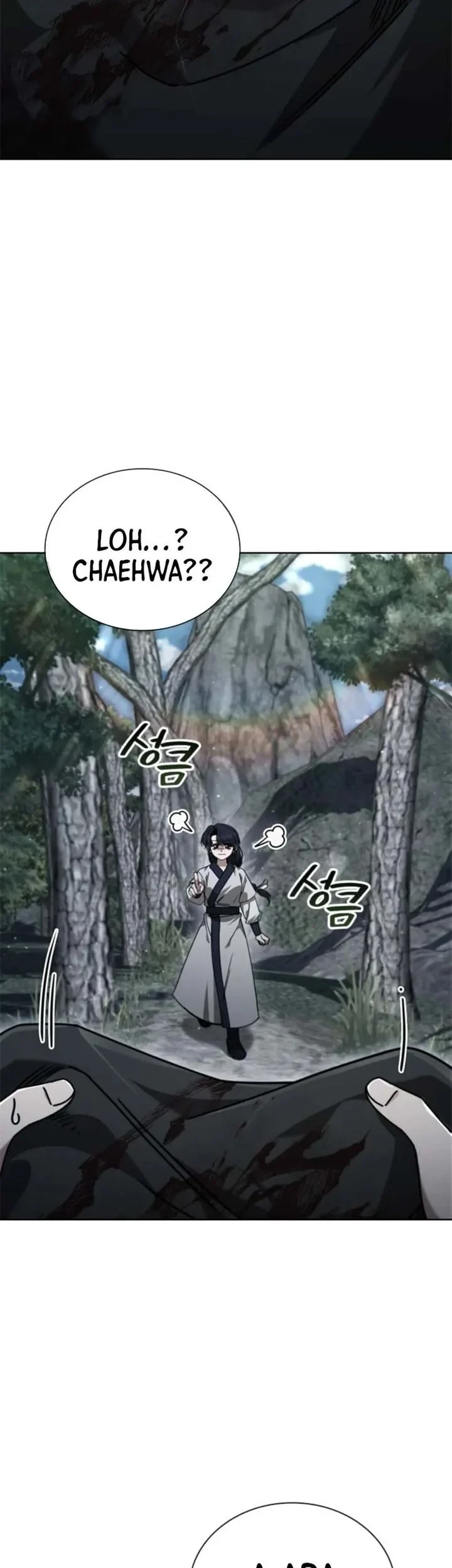 Senior Brother Lee Hoe Chapter 13 Gambar 73