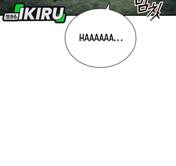 Senior Brother Lee Hoe Chapter 14 Gambar 57