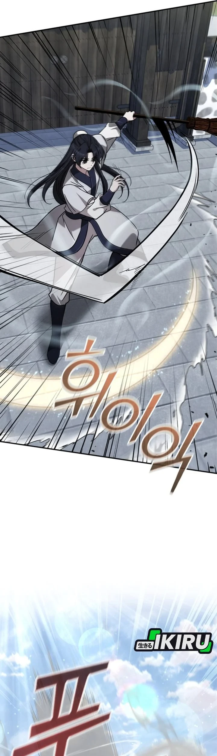 Senior Brother Lee Hoe Chapter 14 Gambar 76