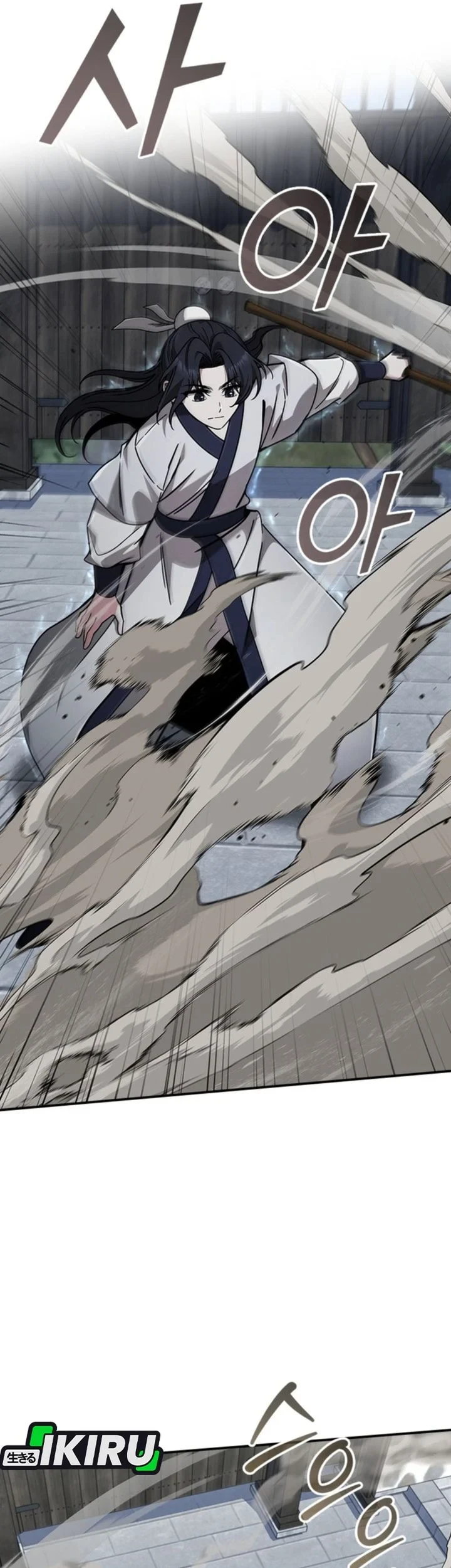Senior Brother Lee Hoe Chapter 14 Gambar 78