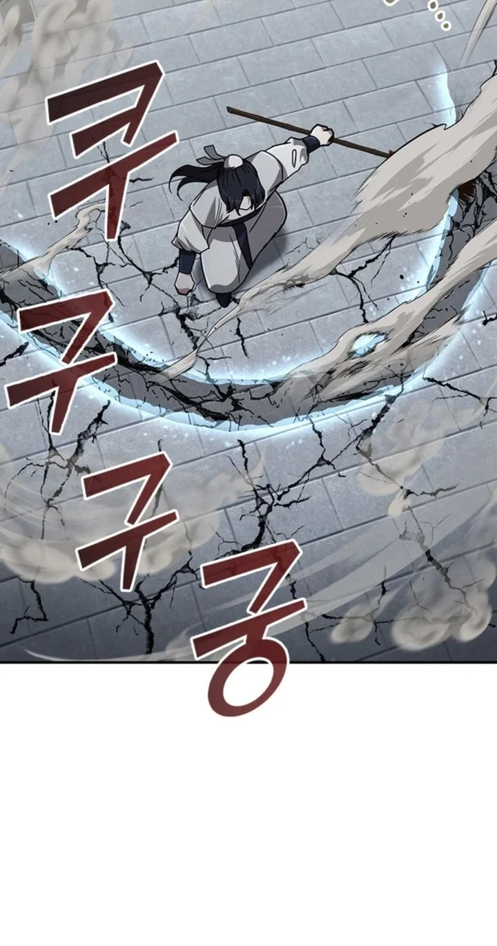 Senior Brother Lee Hoe Chapter 14 Gambar 79