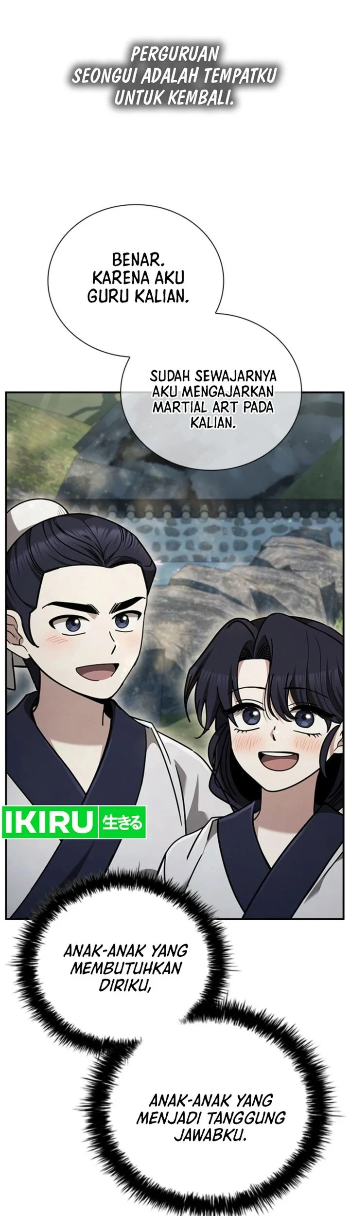 Senior Brother Lee Hoe Chapter 15 Gambar 70