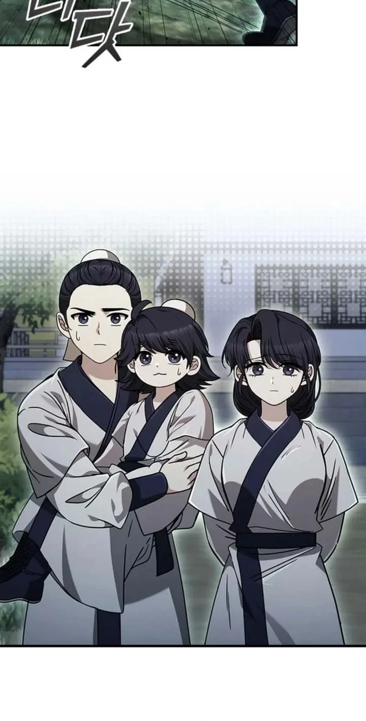 Senior Brother Lee Hoe Chapter 16 Gambar 74