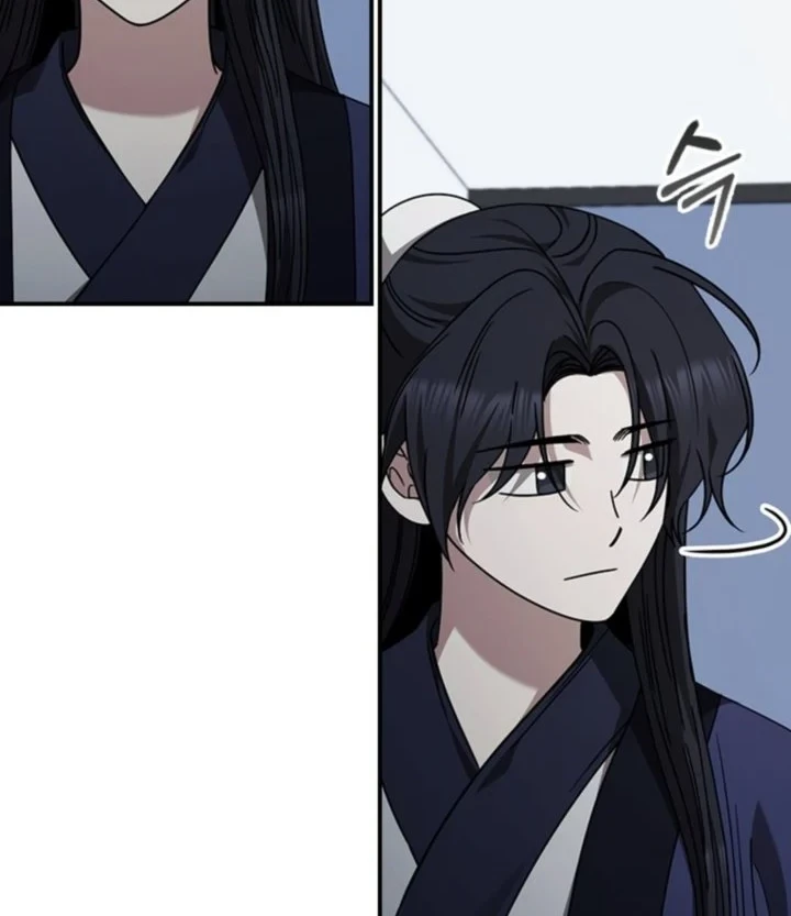 Senior Brother Lee Hoe Chapter 17 Gambar 50