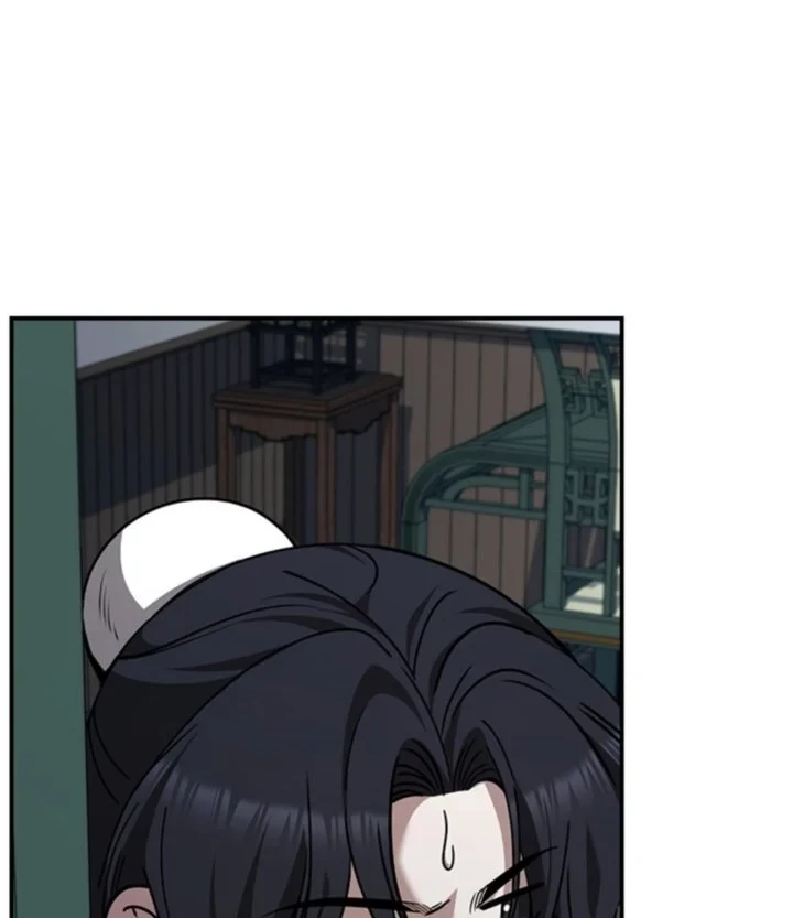 Senior Brother Lee Hoe Chapter 17 Gambar 58