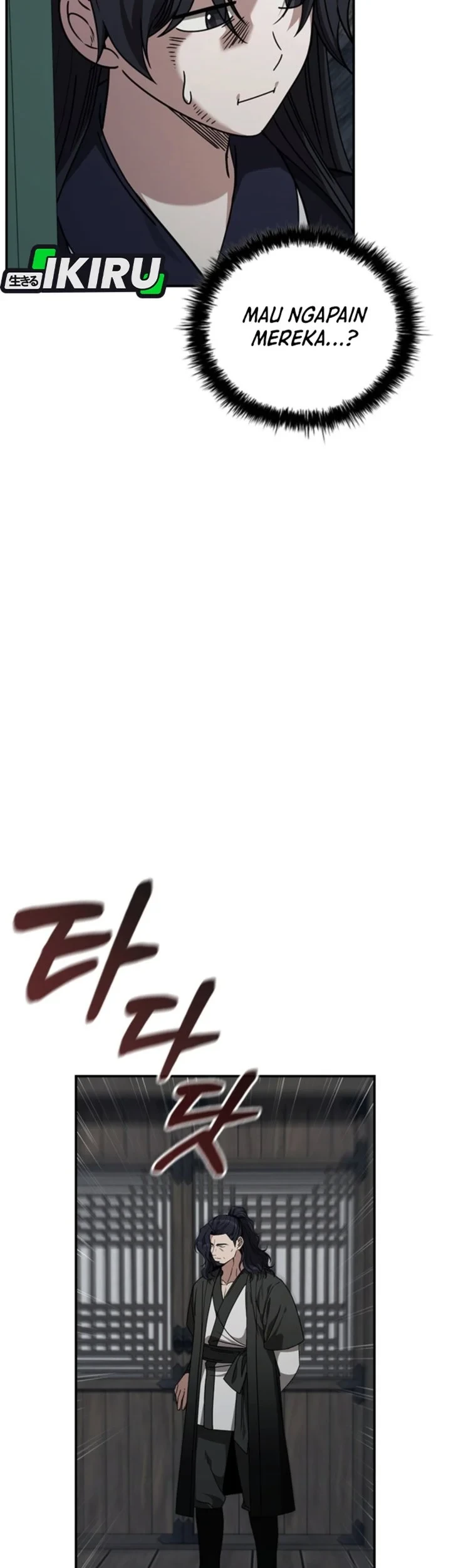 Senior Brother Lee Hoe Chapter 17 Gambar 59