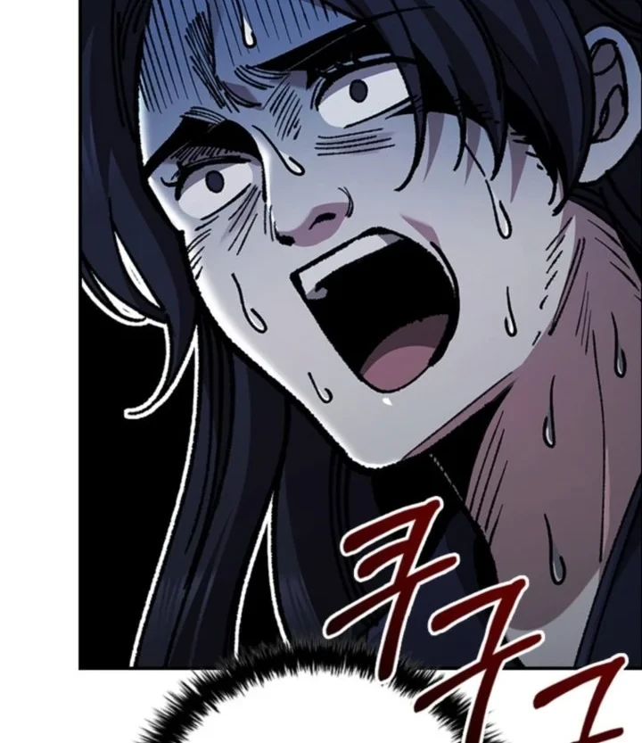 Senior Brother Lee Hoe Chapter 17 Gambar 68
