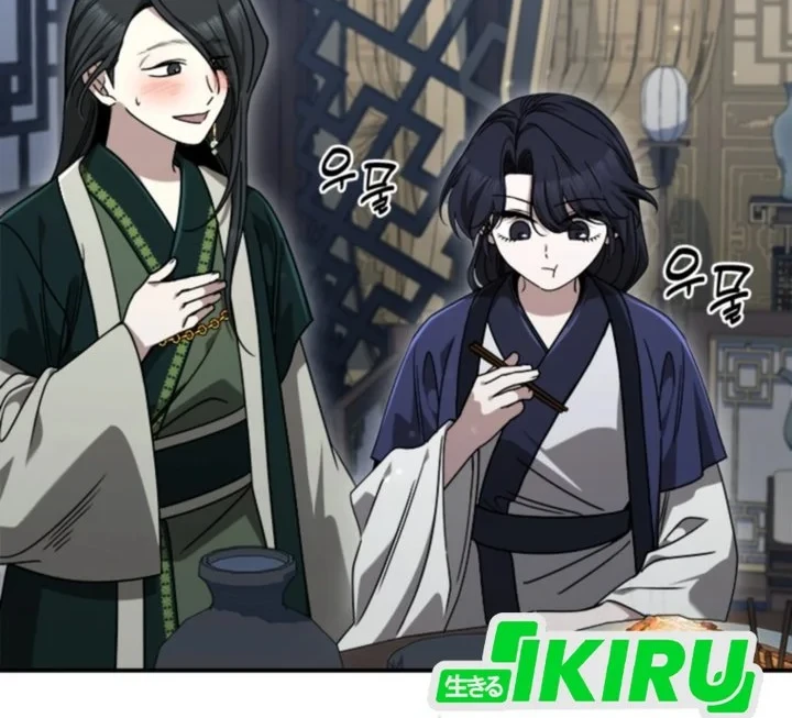 Senior Brother Lee Hoe Chapter 18 Gambar 60
