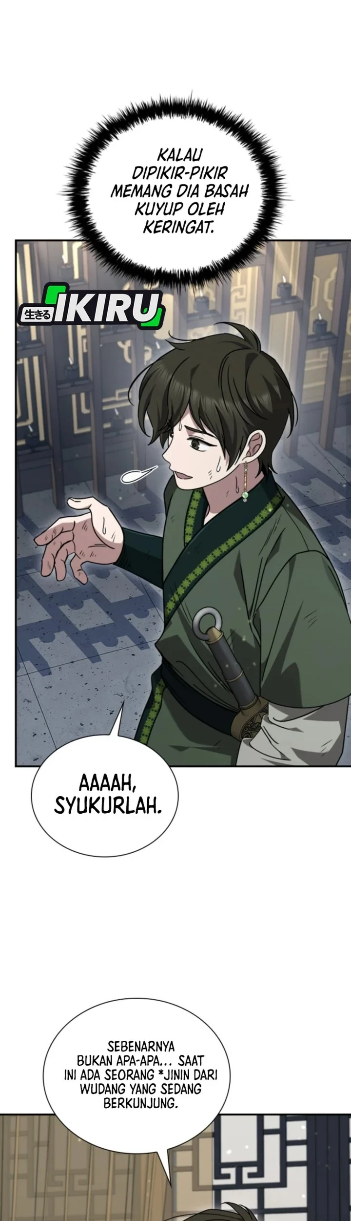 Senior Brother Lee Hoe Chapter 18 Gambar 85