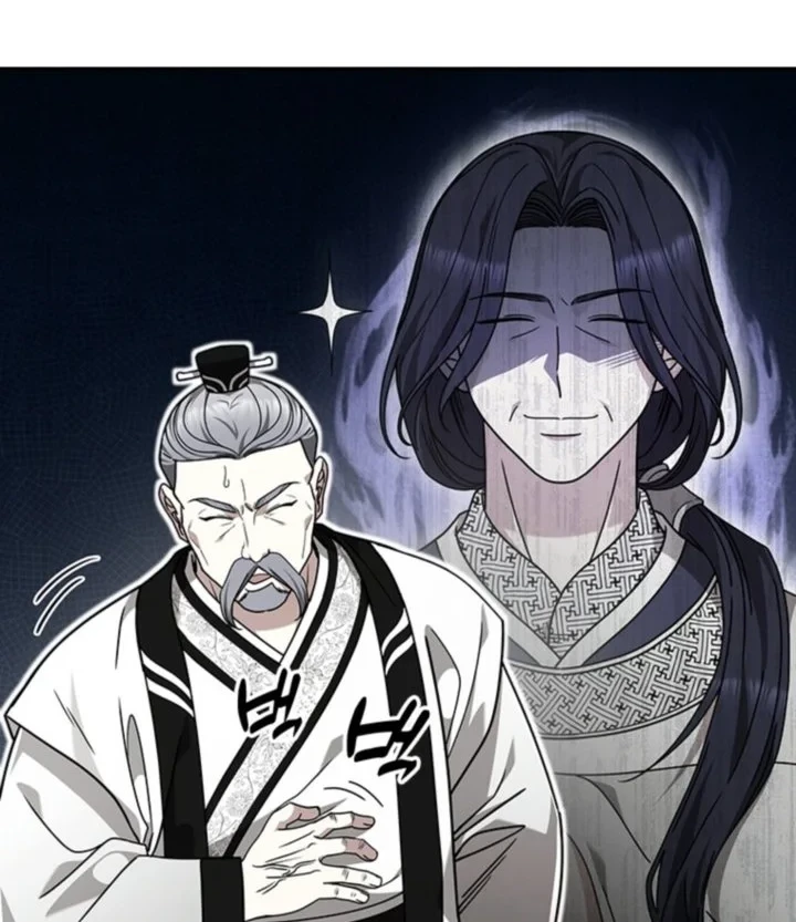 Senior Brother Lee Hoe Chapter 19 Gambar 52