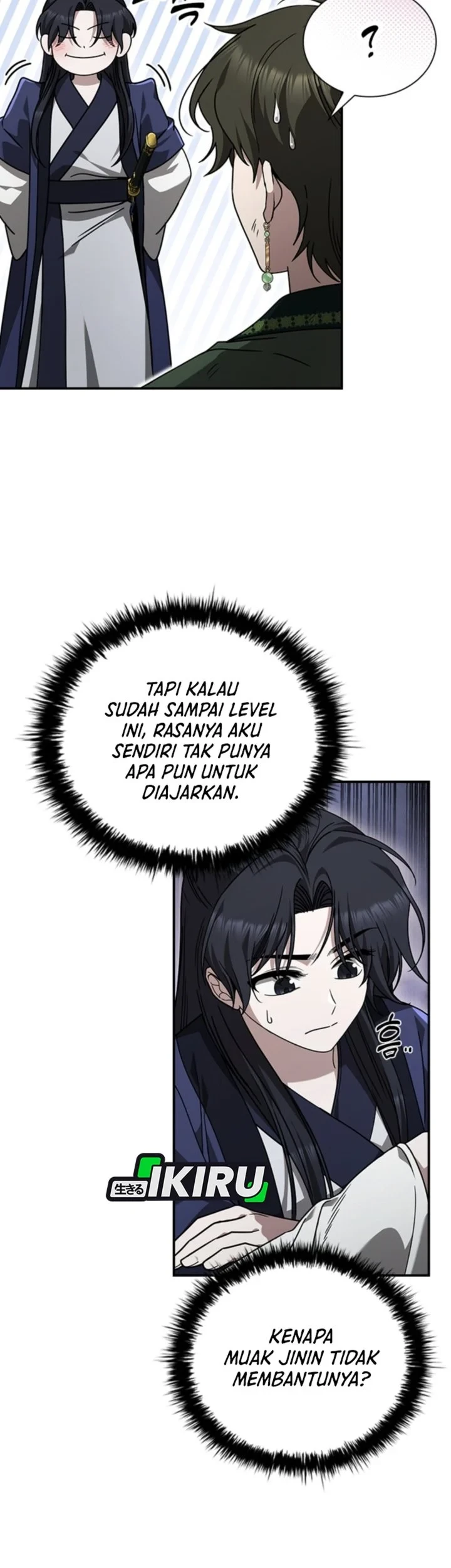 Senior Brother Lee Hoe Chapter 19 Gambar 75