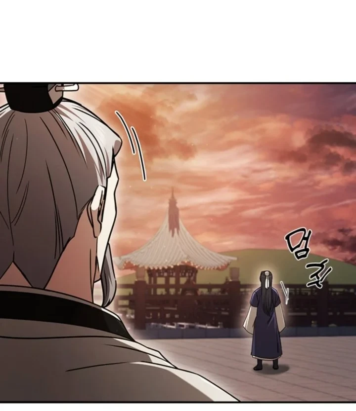 Senior Brother Lee Hoe Chapter 19 Gambar 80