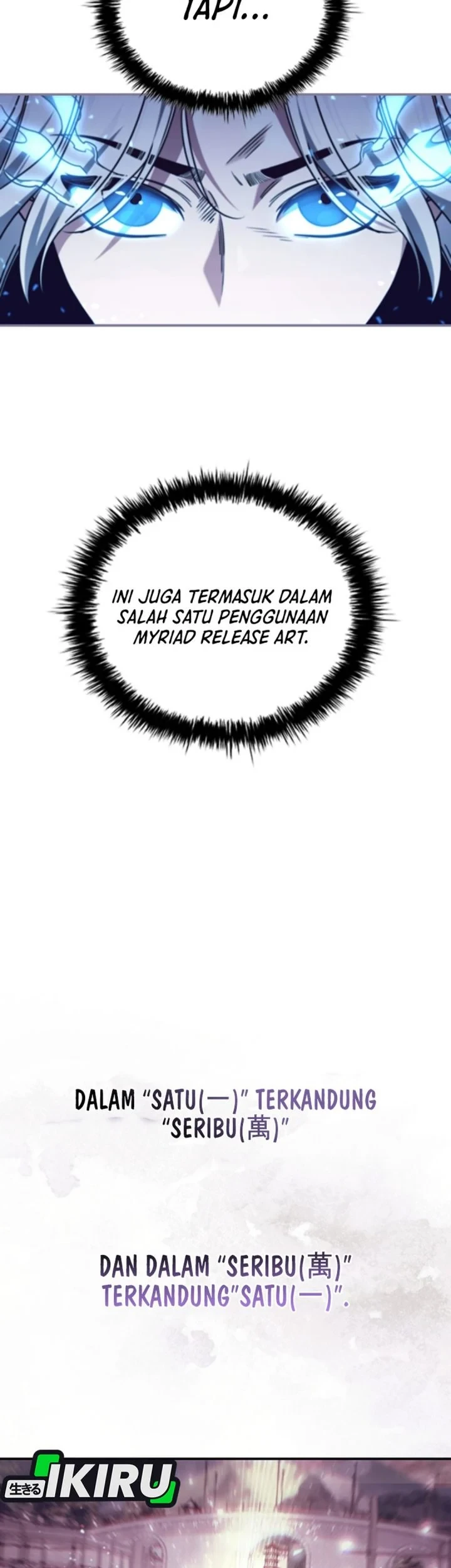 Senior Brother Lee Hoe Chapter 2 Gambar 63