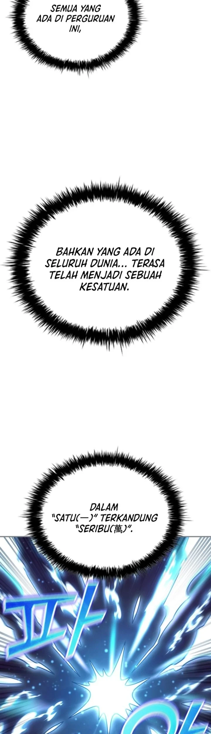 Senior Brother Lee Hoe Chapter 2 Gambar 77