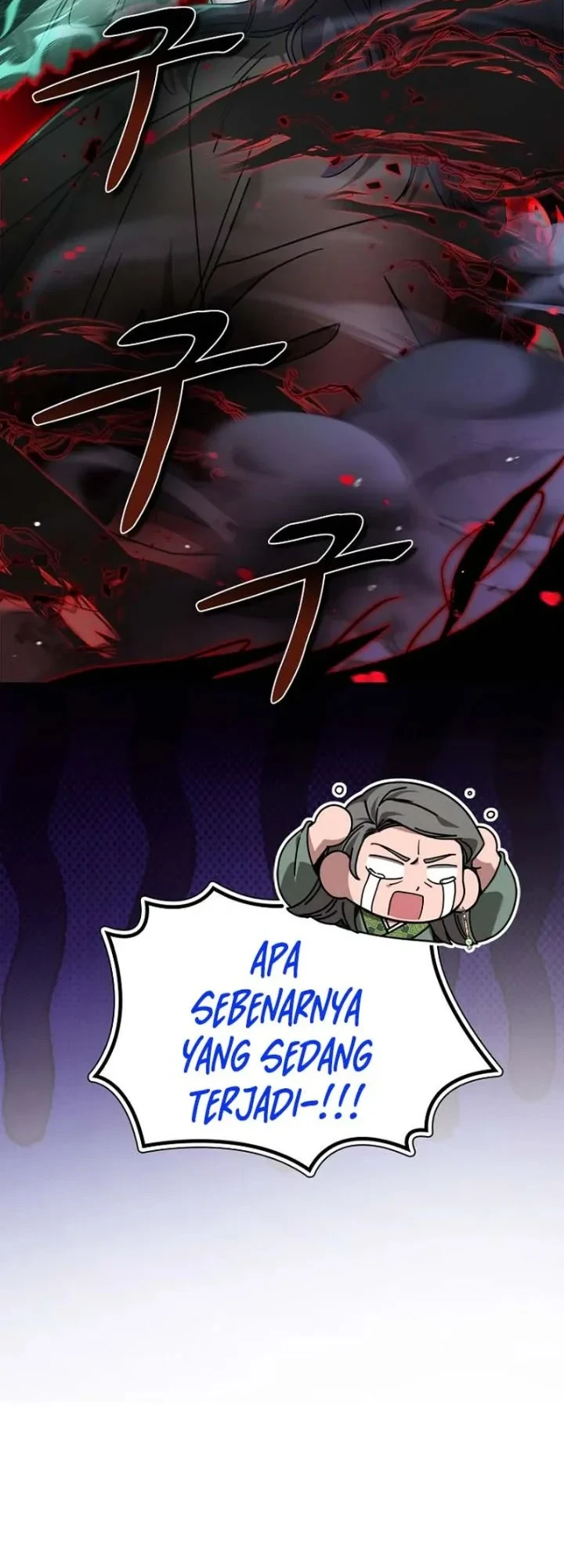 Senior Brother Lee Hoe Chapter 20 Gambar 62