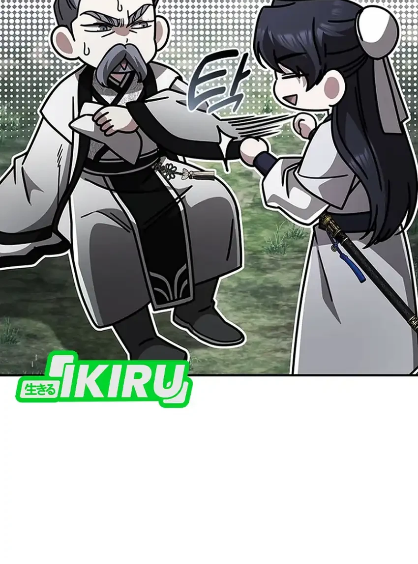 Senior Brother Lee Hoe Chapter 22 Gambar 72
